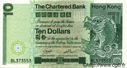 10 Dollars HONGKONG  1981 P.077b VZ