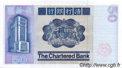 50 Dollars HONG-KONG  1982 P.078b SC+
