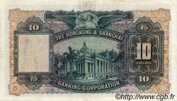 10 Dollars HONG-KONG  1947 P.178d BC+