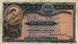 10 Dollars HONGKONG  1948 P.178d SGE