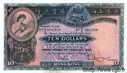 10 Dollars HONG KONG  1959 P.179Ae VF+
