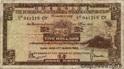5 Dollars HONG KONG  1969 P.181c G