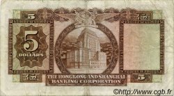 5 Dollars HONG KONG  1969 P.181c MB