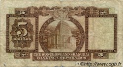 5 Dollars HONGKONG  1972 P.181e SGE