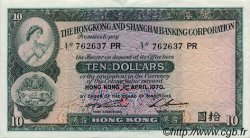 10 Dollars HONGKONG  1970 P.182g VZ