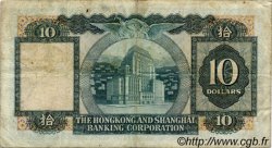 10 Dollars HONG KONG  1972 P.182g F-