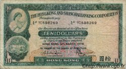 10 Dollars HONG KONG  1978 P.182h VG