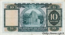 10 Dollars HONG KONG  1978 P.182h VF+