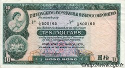 10 Dollars HONGKONG  1979 P.182h fVZ