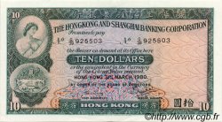 10 Dollars HONG KONG  1980 P.182i SPL+