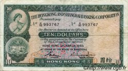 10 Dollars HONGKONG  1983 P.182j S