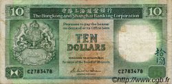 10 Dollars HONG KONG  1985 P.191a F