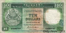 10 Dollars HONG KONG  1986 P.191a VF