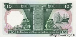 10 Dollars HONG KONG  1986 P.191a UNC-