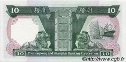 10 Dollars HONG KONG  1987 P.191a SPL