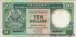 10 Dollars HONG KONG  1992 P.191c BB