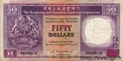 50 Dollars HONG KONG  1985 P.193a q.BB