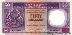 50 Dollars HONG KONG  1985 P.193a UNC-
