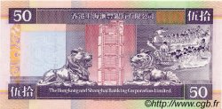 50 Dollars HONG KONG  1993 P.202a FDC