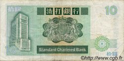 10 Dollars HONGKONG  1987 P.278b SS