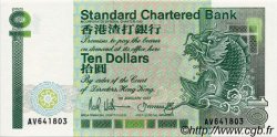 10 Dollars HONG-KONG  1987 P.278b FDC