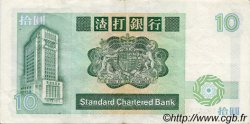10 Dollars HONGKONG  1988 P.278b fVZ