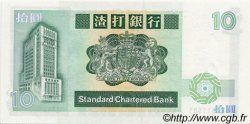 10 Dollars HONG KONG  1991 P.278d UNC