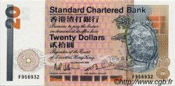 20 Dollars HONG KONG  1985 P.279a FDC