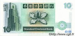 10 Dollars HONGKONG  1995 P.284b ST