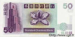 50 Dollars HONG-KONG  1996 P.286b FDC