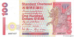 100 Dollars HONG KONG  1993 P.287a