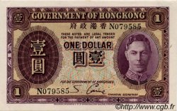 1 Dollar HONG-KONG  1936 P.312 EBC a SC