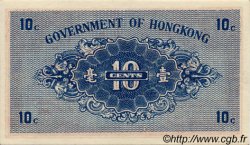 10 Cents HONGKONG  1941 P.315a fST+