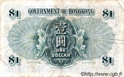 1 Dollar HONG KONG  1952 P.324Aa F