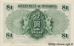 1 Dollar HONG-KONG  1955 P.324Aa EBC