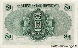 1 Dollar HONG KONG  1959 P.324Ab FDC