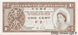 1 Cent HONG KONG  1986 P.325d UNC
