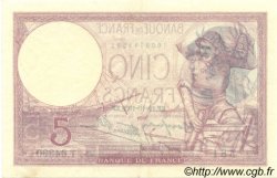5 Francs FEMME CASQUÉE modifié FRANCE  1939 F.04.12 AU