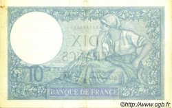 10 Francs MINERVE modifié FRANCE  1942 F.07.31 XF+