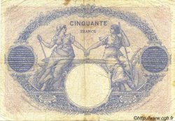50 Francs BLEU ET ROSE FRANCIA  1923 F.14.36 RC