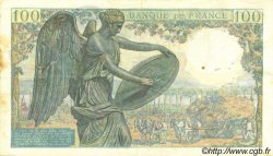 100 Francs DESCARTES FRANCE  1942 F.27.01 TTB