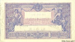 1000 Francs BLEU ET ROSE FRANCE  1926 F.36.42 VF - XF