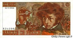 10 Francs BERLIOZ FRANCIA  1978 F.63.23 SC