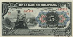 5 Bolivianos BOLIVIA  1911 P.105b FDC