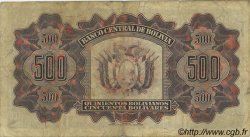 500 Bolivianos BOLIVIA  1928 P.134 MB