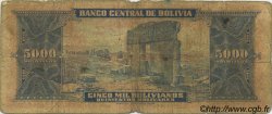 5000 Bolivianos BOLIVIA  1945 P.145 MC