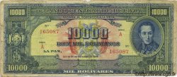 10000 Bolivianos BOLIVIA  1945 P.146 RC