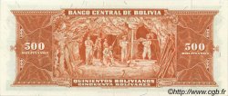 500 Bolivianos BOLIVIA  1945 P.148 AU