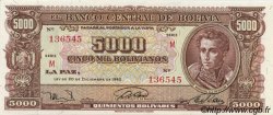 5000 Bolivianos BOLIVIA  1945 P.150 FDC