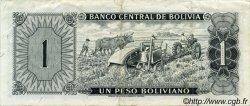 1 Peso Boliviano BOLIVIA  1962 P.152a VF